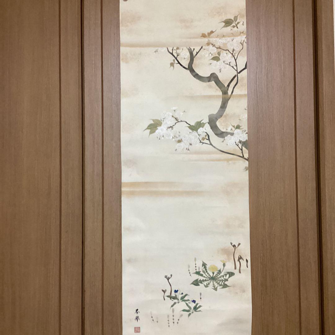 山元春挙　　花鳥図捲り　絹本彩色画　肉筆　落款印譜照合　箱付き　模写　115