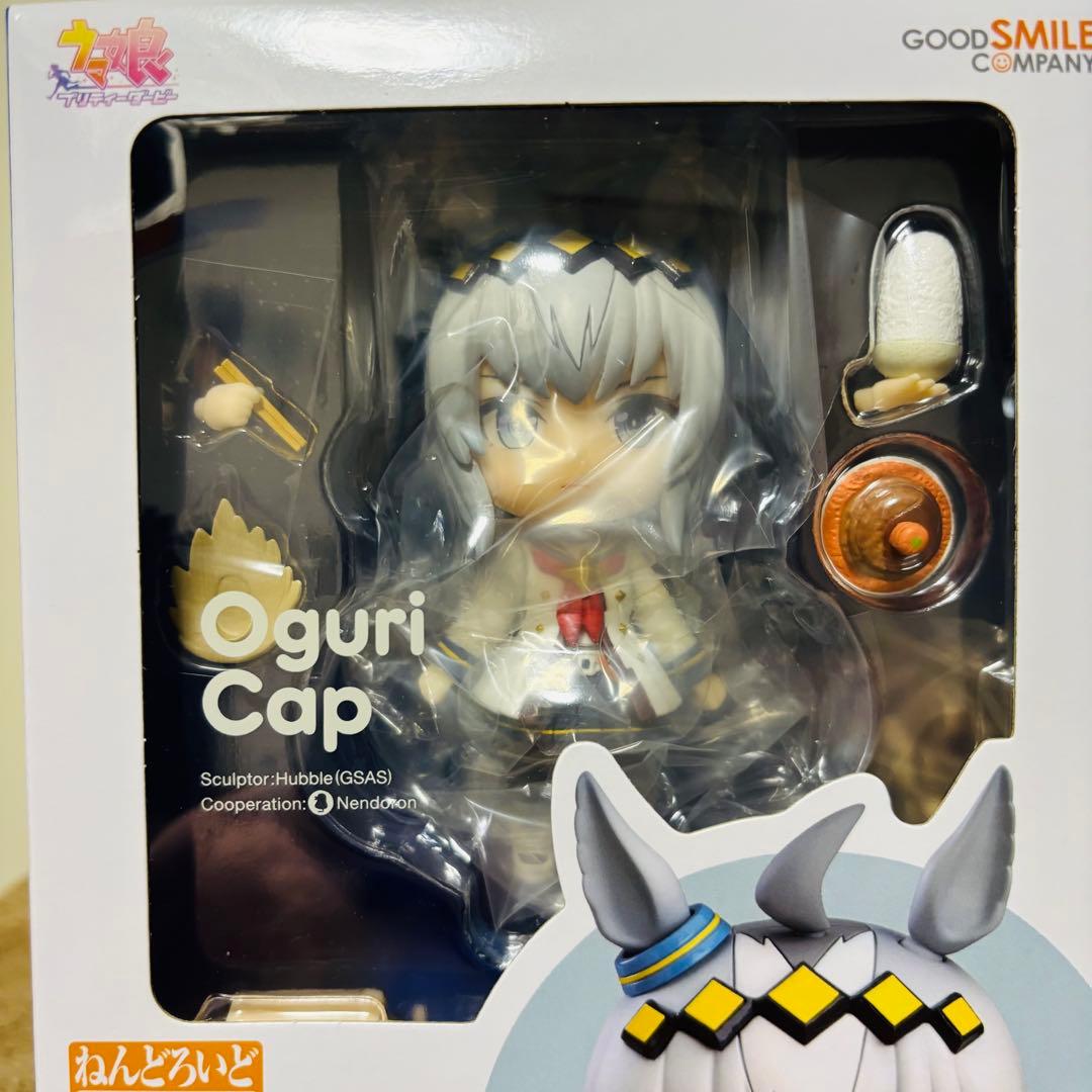 【未開封】ねんどろいど オグリキャップ ウマ娘 【アニメイト特典付き】