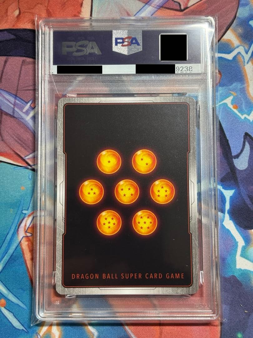 【PSA10】 チャンピオンシップ 魔人ブウ 純粋