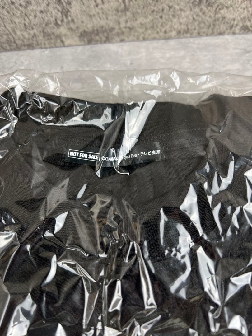 エヴァンゲリオン　Tシャツ　懸賞　非売品　カルビー