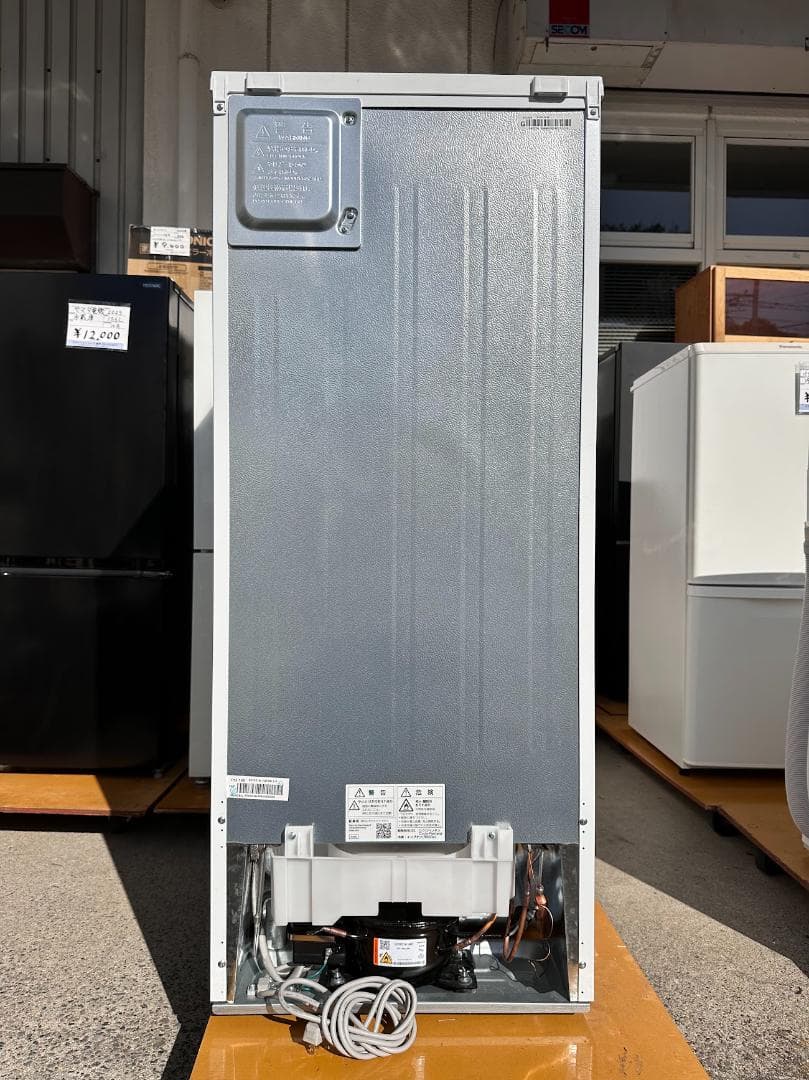 ★773 SHARP シャープ どっちもドア 152L 冷凍冷蔵庫 2024年製