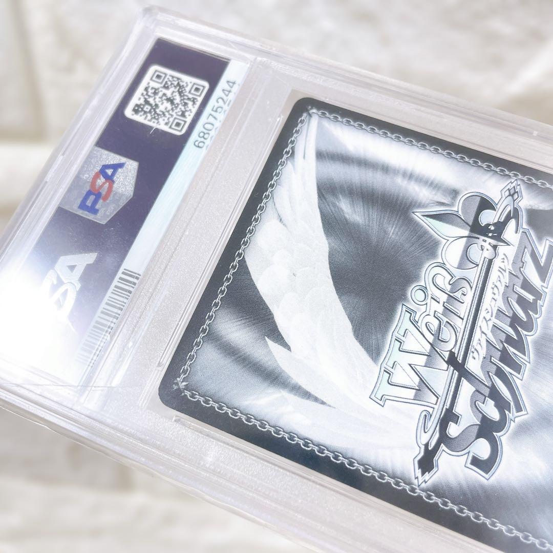 ヴァイスシュヴァルツ 近江彼方 ssp psa10 サイン 夢の世界へようこそ