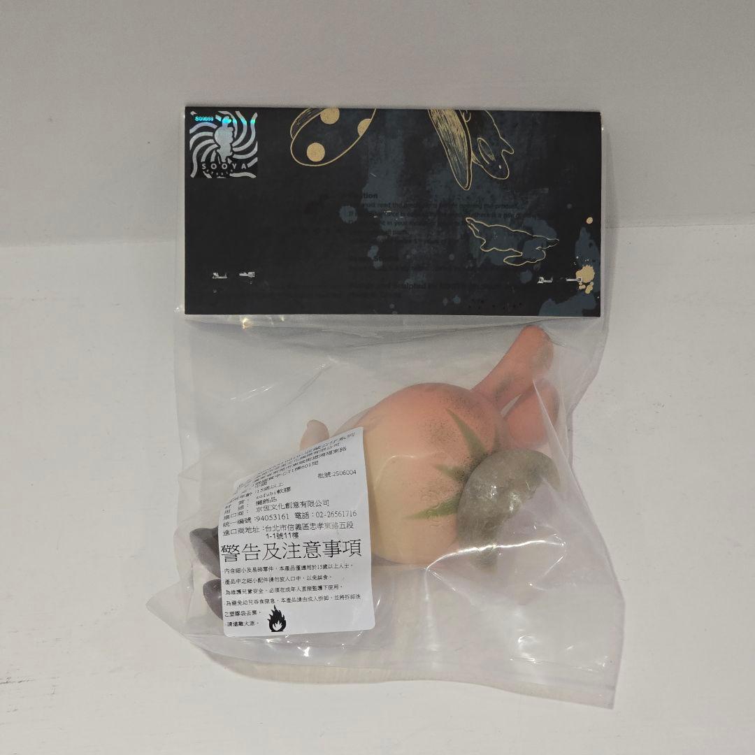 sooya studio 月神 Rabbit Ban ソフビフィギュア うさぎ