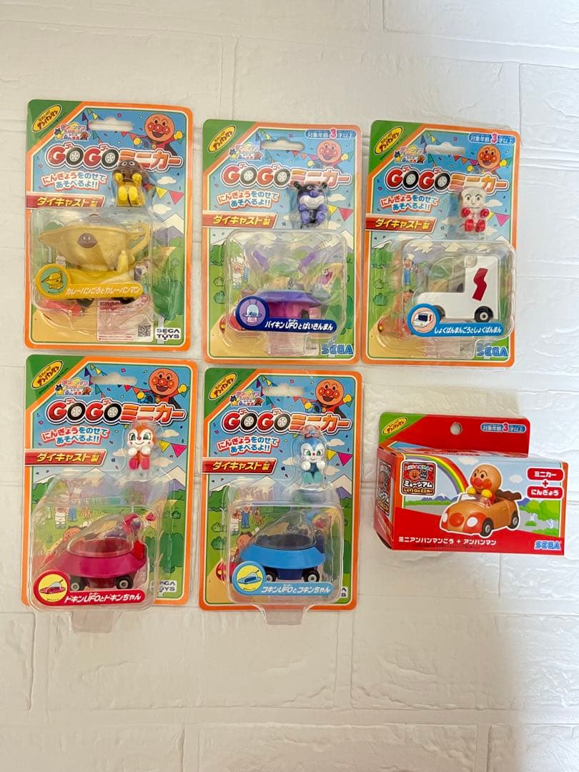 【アンパンマンミュージアム限定品】GOGOミニカー&Let's Go ミニカー
