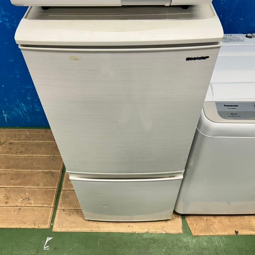 828Z 冷蔵庫 洗濯機 電子レンジ 国内メーカー 3点セット 一人暮らし向け