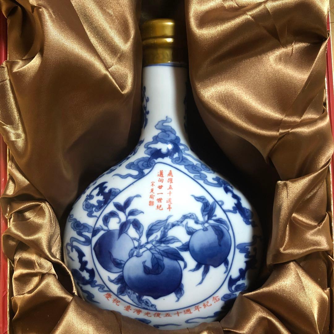 c*g様 ⭐️激レア⭐️箱付き　台湾独立50周年記念紹興酒　未開封品