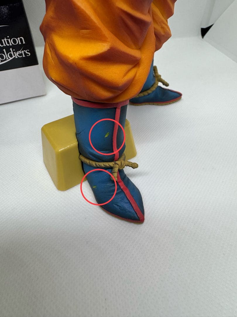 パンチ@値段交渉あり