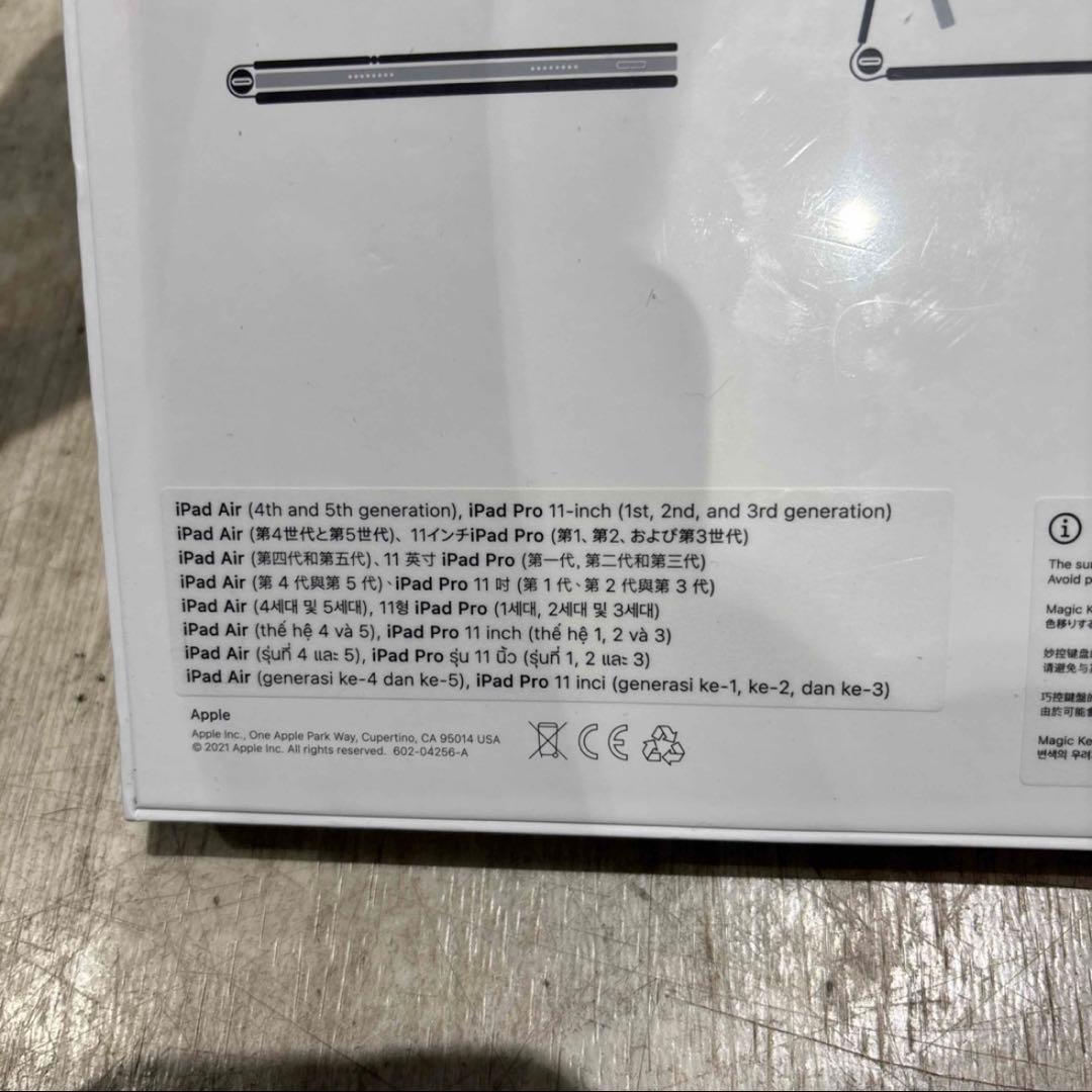 Apple magic Keyboard MJQJ3J/A 未開封品