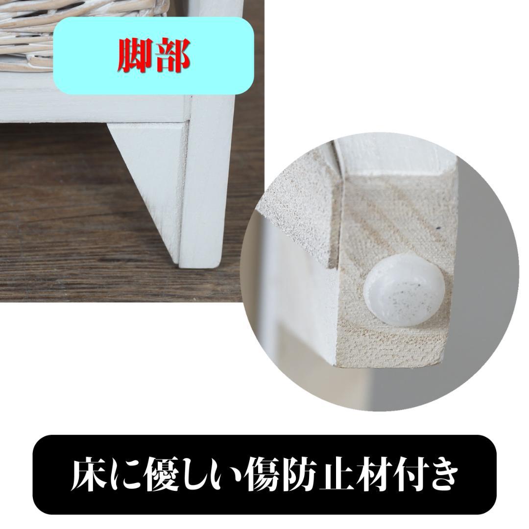 【新品・未使用】　シャビー仕上げ　チェスト　3段9杯　バスケット 完成品