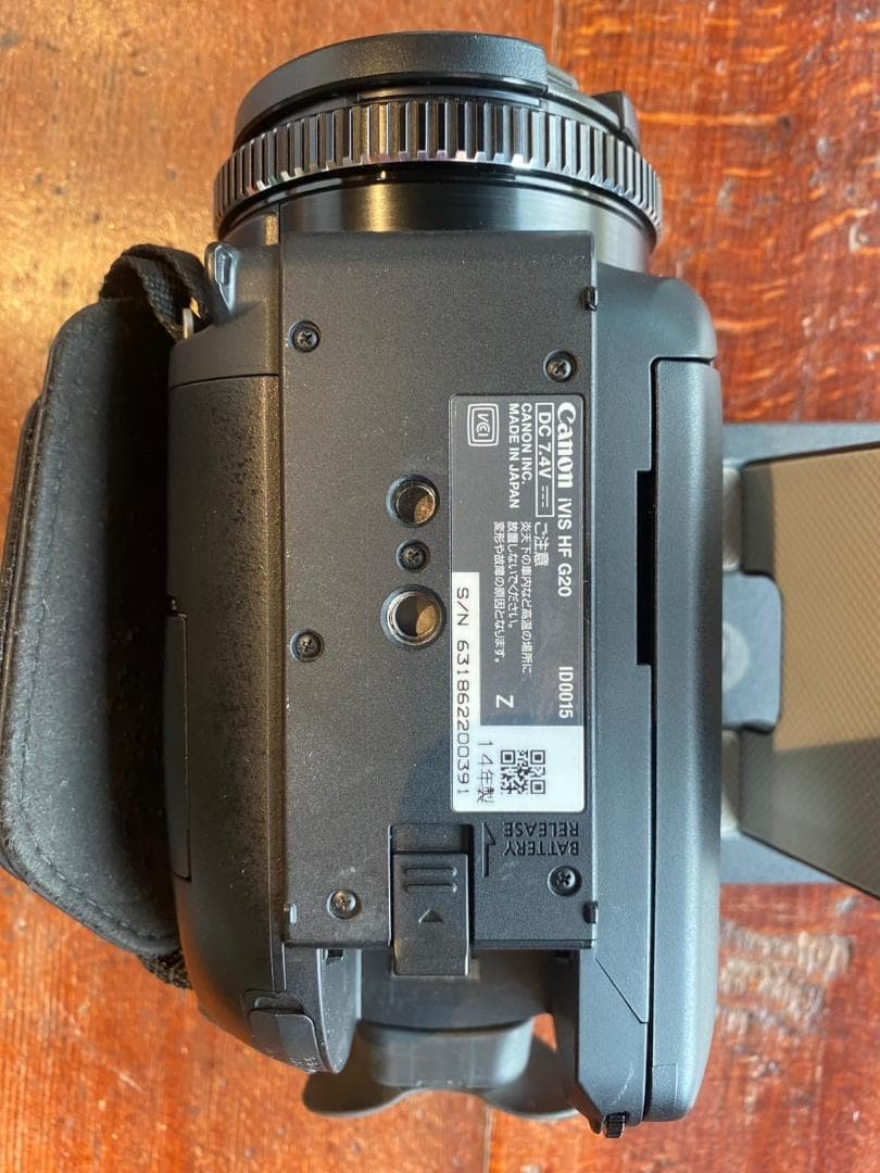 Canon iVIS HF G20 ビデオカメラ ムービーバッグ付き