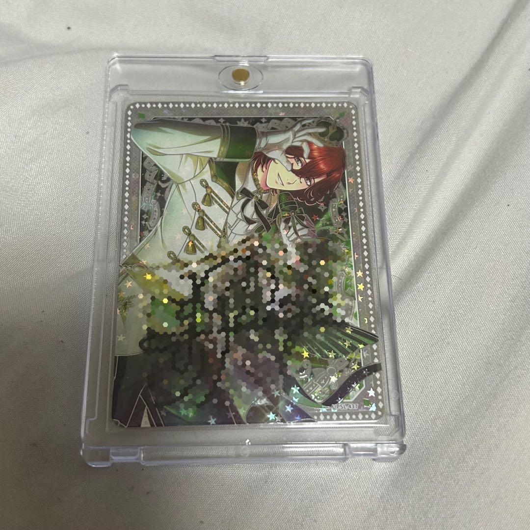 うたプリ シャニライ ビジュアルカード Vol.4 SEC シークレット 寿嶺二