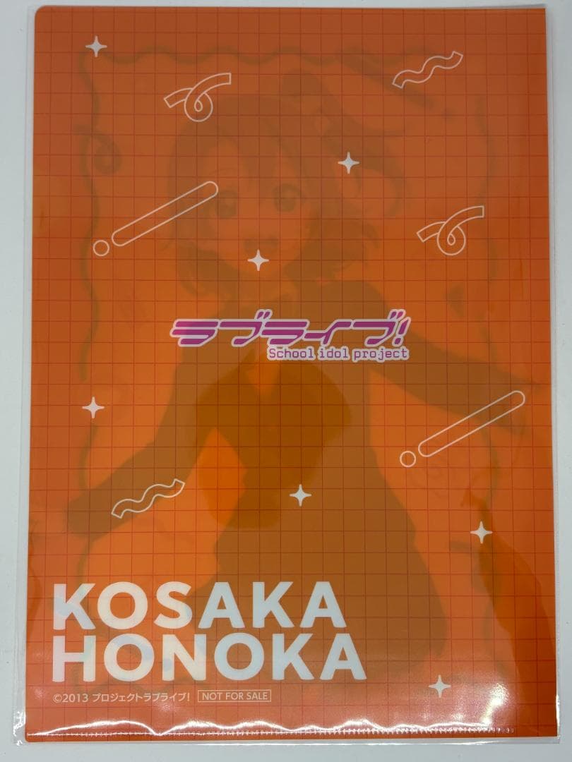 た*ん様 μ's クリアファイル コンプリートセット 15周年記念POPUPST
