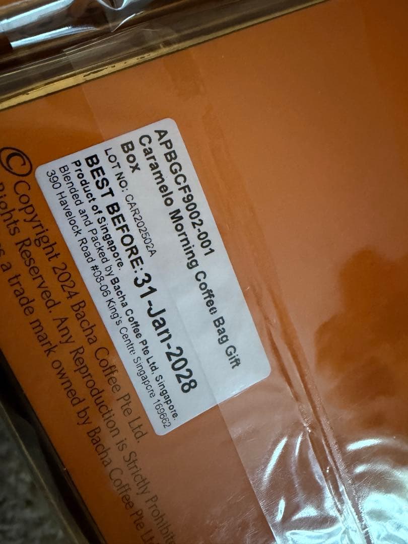 BACHA COFFEE 2箱セット