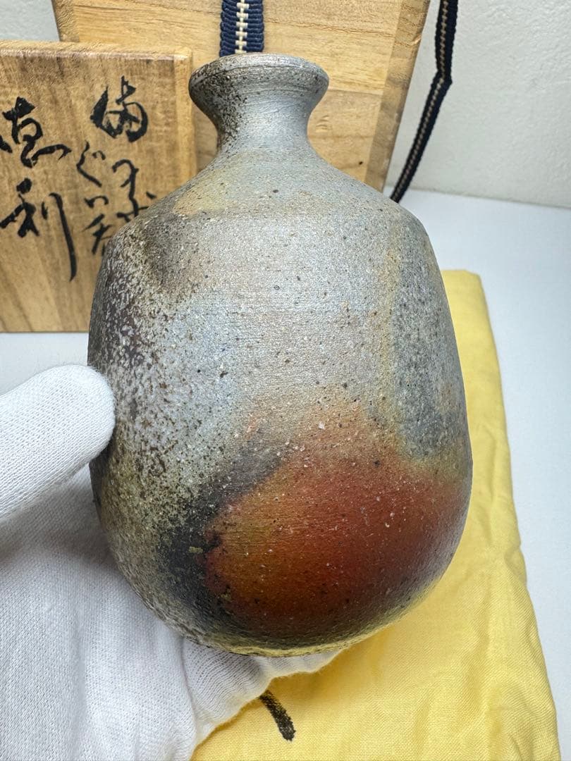 【超希少レア】備前焼 大饗 仁堂作 徳利・ぐい呑