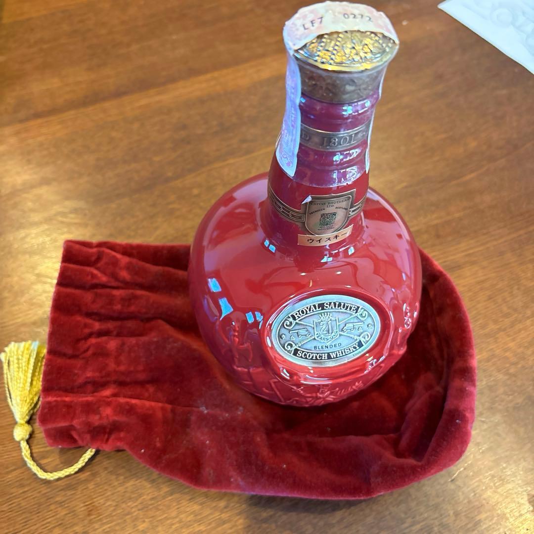 ロイヤルサルート 21年