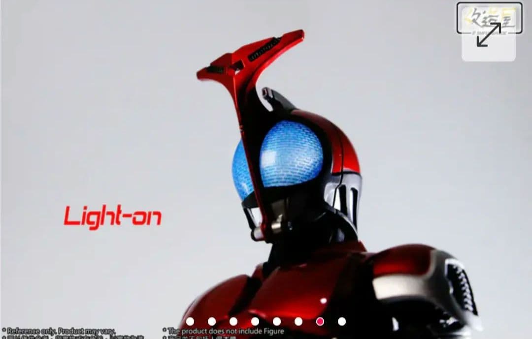 フィギュアーツ　真骨彫製法　仮面ライダーカブト　改造ヘッド　発光可能　限定1