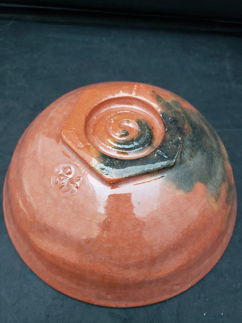 嶋台茶碗　松楽作　金色　銀色　茶碗