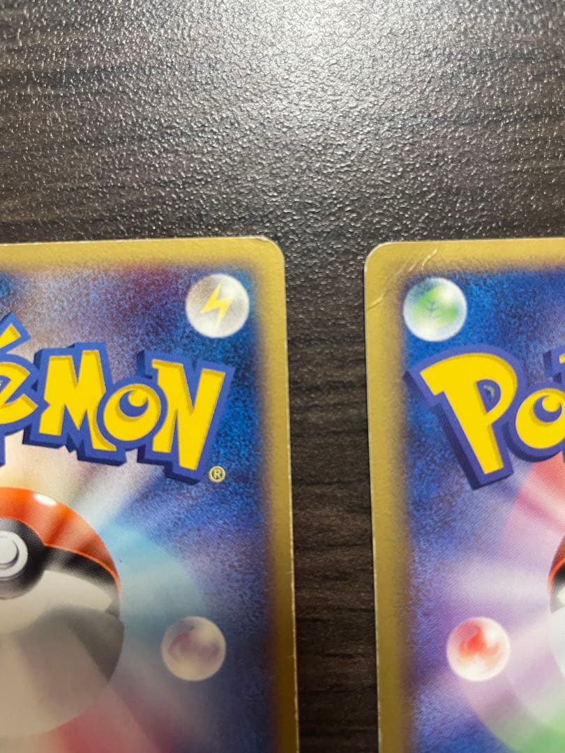 R団のストライク ex☆061/084 R団のハッサムex☆066/084