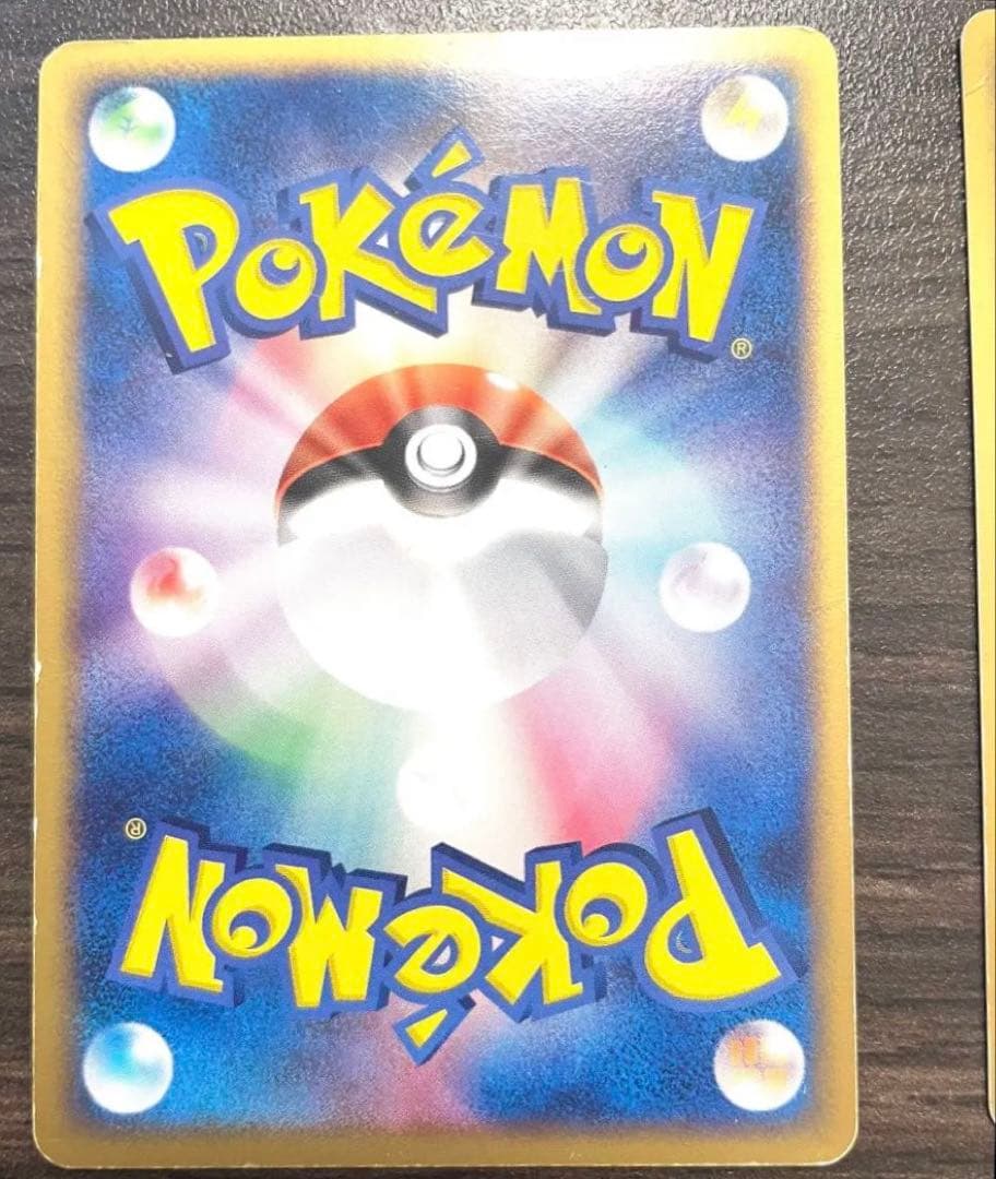 R団のストライク ex☆061/084 R団のハッサムex☆066/084