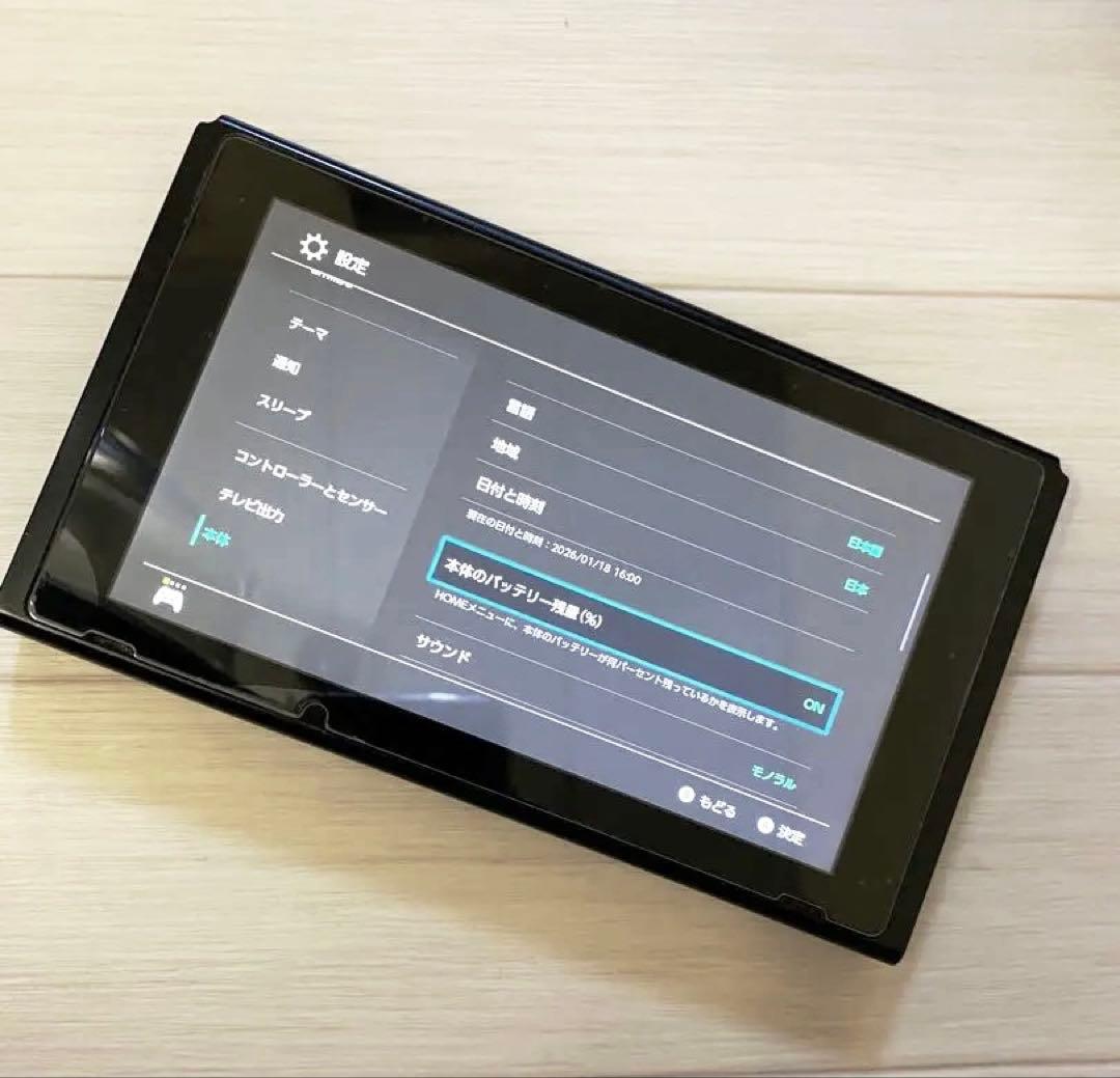 Nintendo Switch 本体 ブルー コントローラー付き