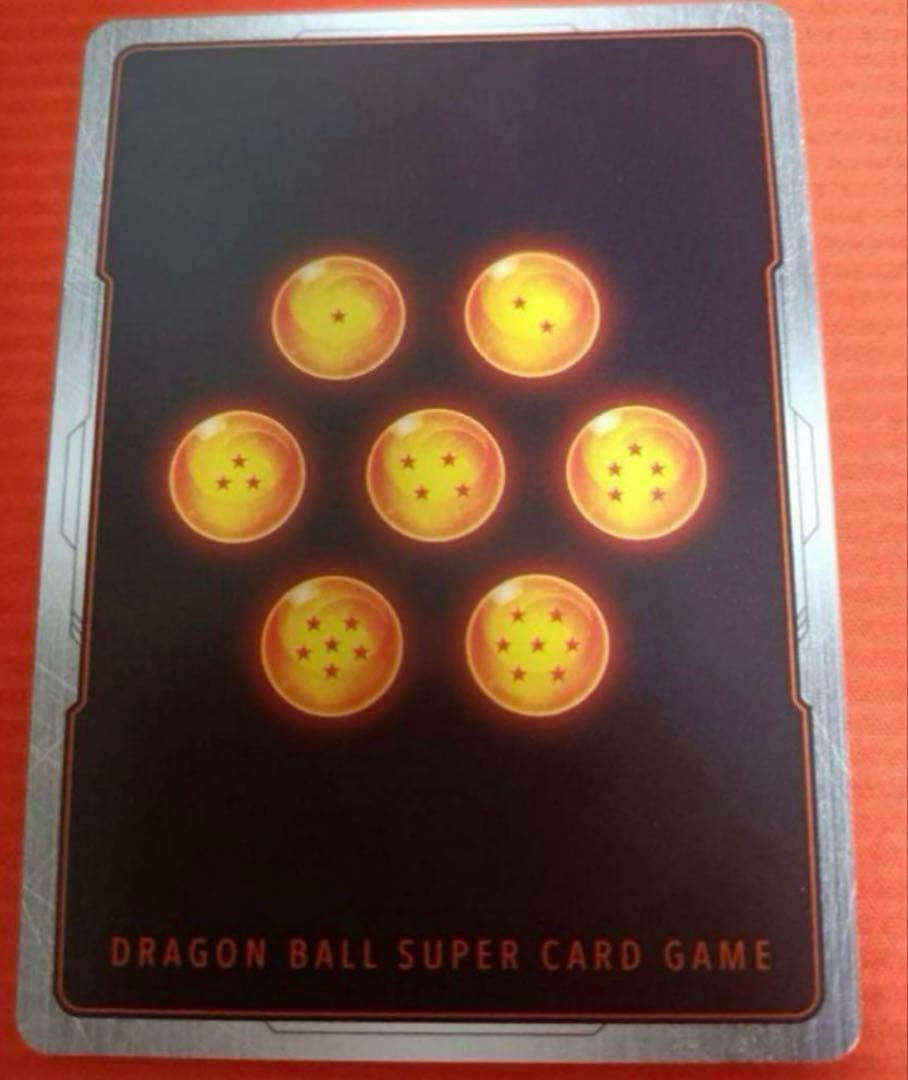 リミテッドパックMANGA 孫悟空　FP-034 フュージョンワールド