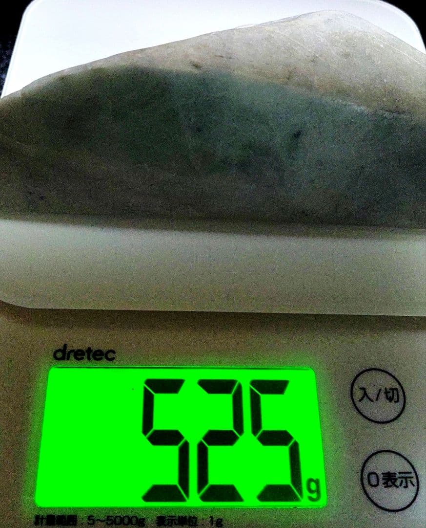 ★翡翠原石★糸魚川硬玉【小滝・転石・川ズレ・切り出し525ｇ】