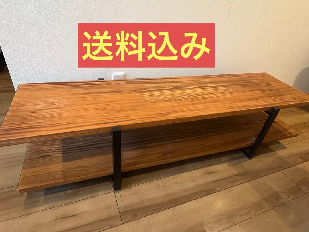 テレビ台 テレビボード ローボード アイアン ヴィンテージ風 アイアンラック