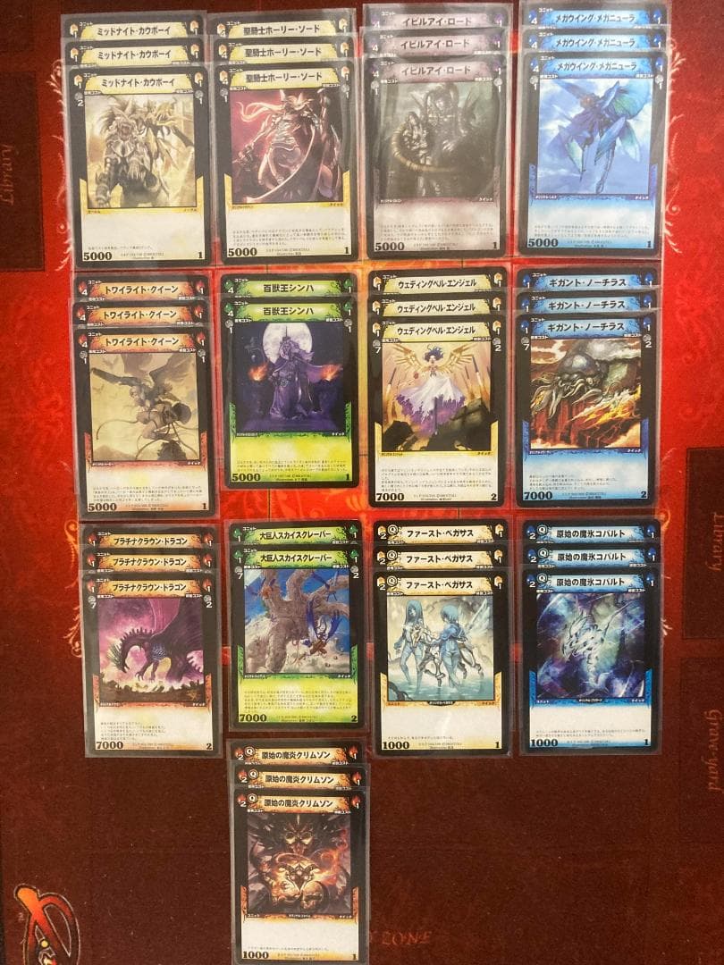 ディメンションゼロ　プロモカードまとめ売り239枚