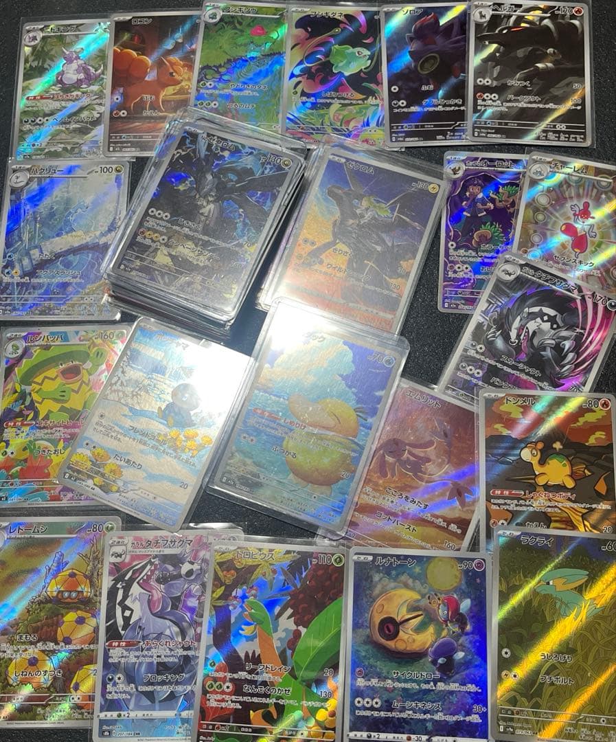 ポケモンカード　151 AR CHR 等　まとめ売り　200枚　ゼクロム