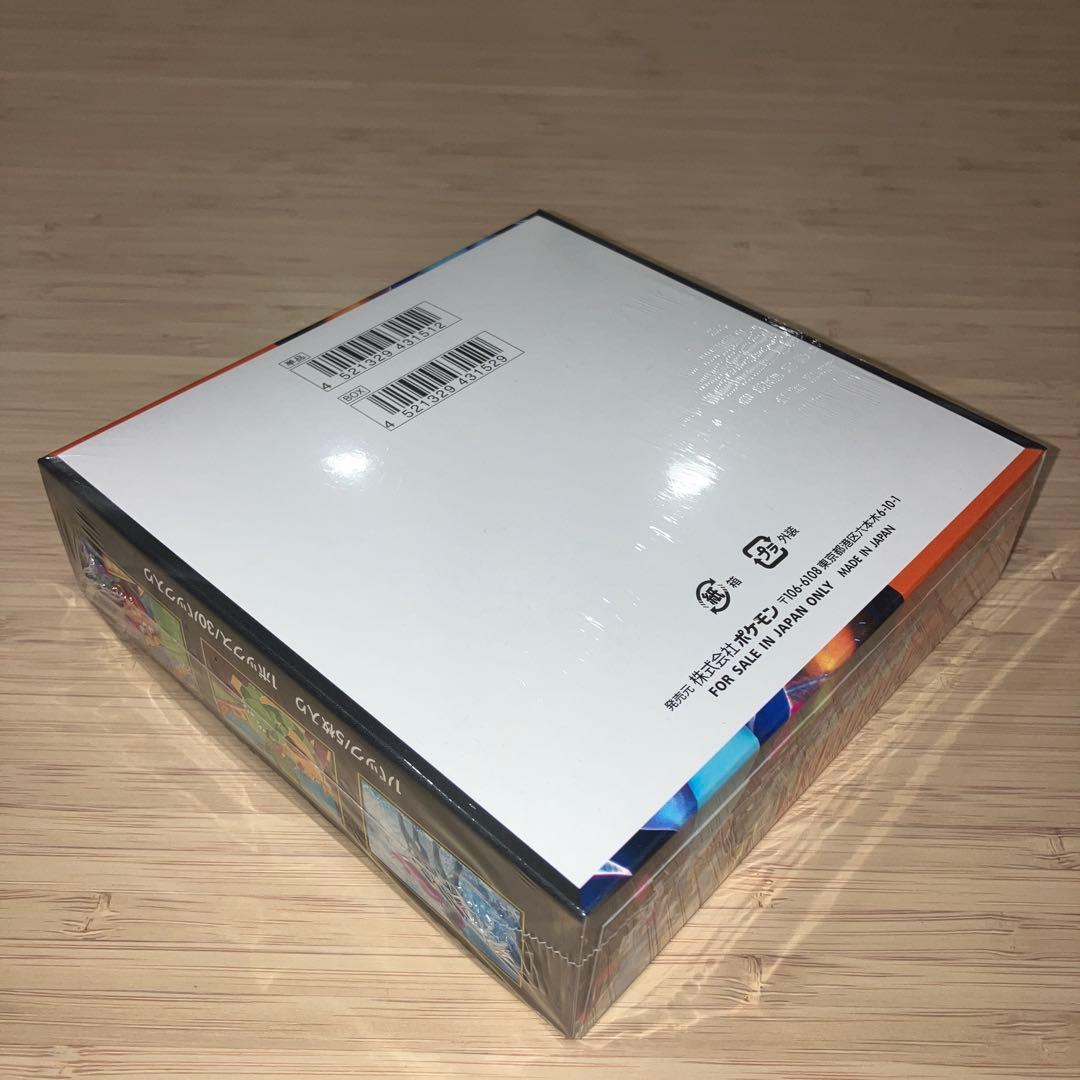 【ポケモンカードゲーム インフェルノX 1box 新品 シュリンク付き