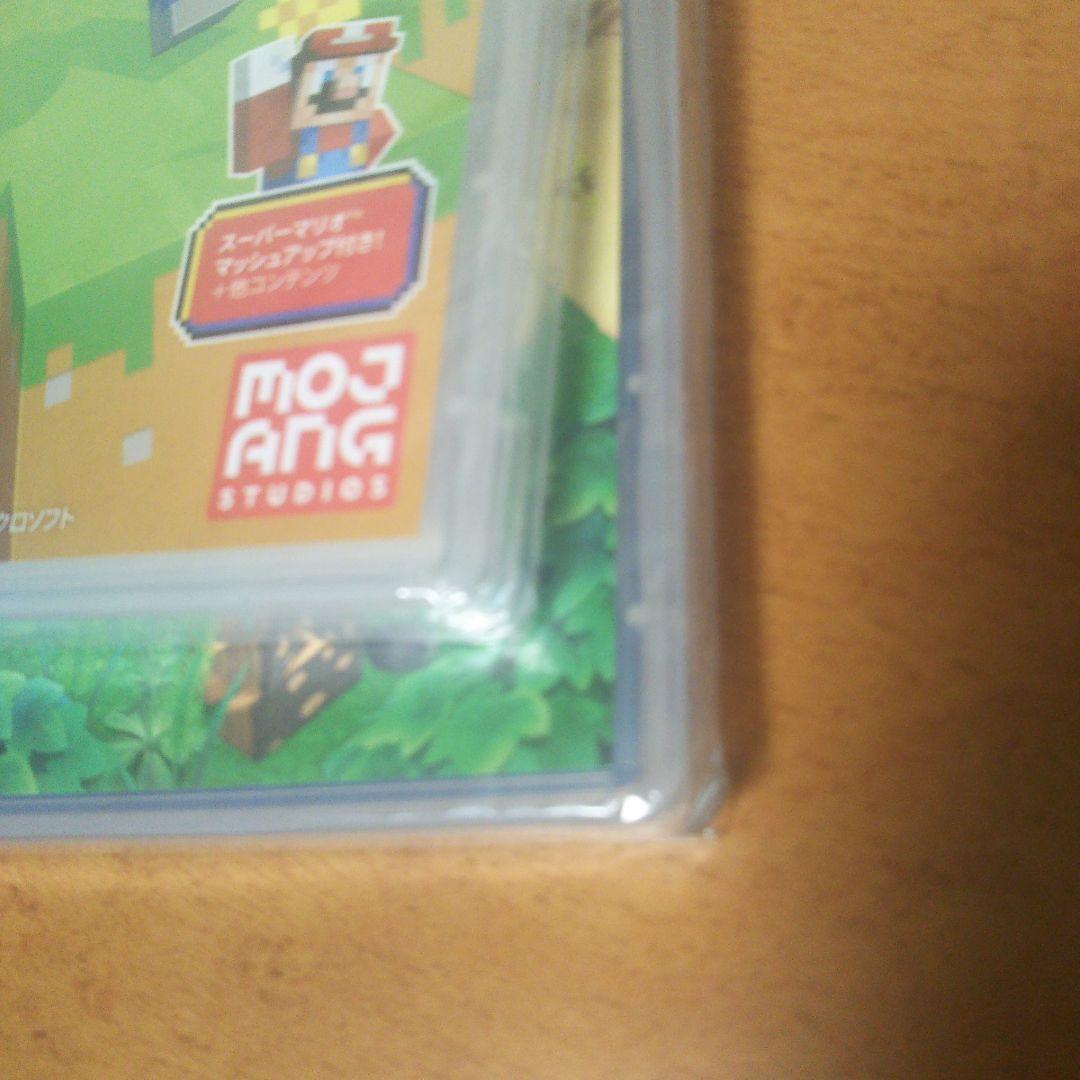 Minecraft & あつまれ どうぶつの森 セット