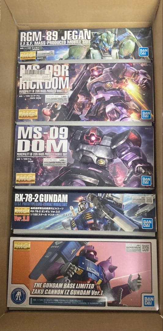定価　ガンプラまとめ売り　宇宙世紀まとめ売り