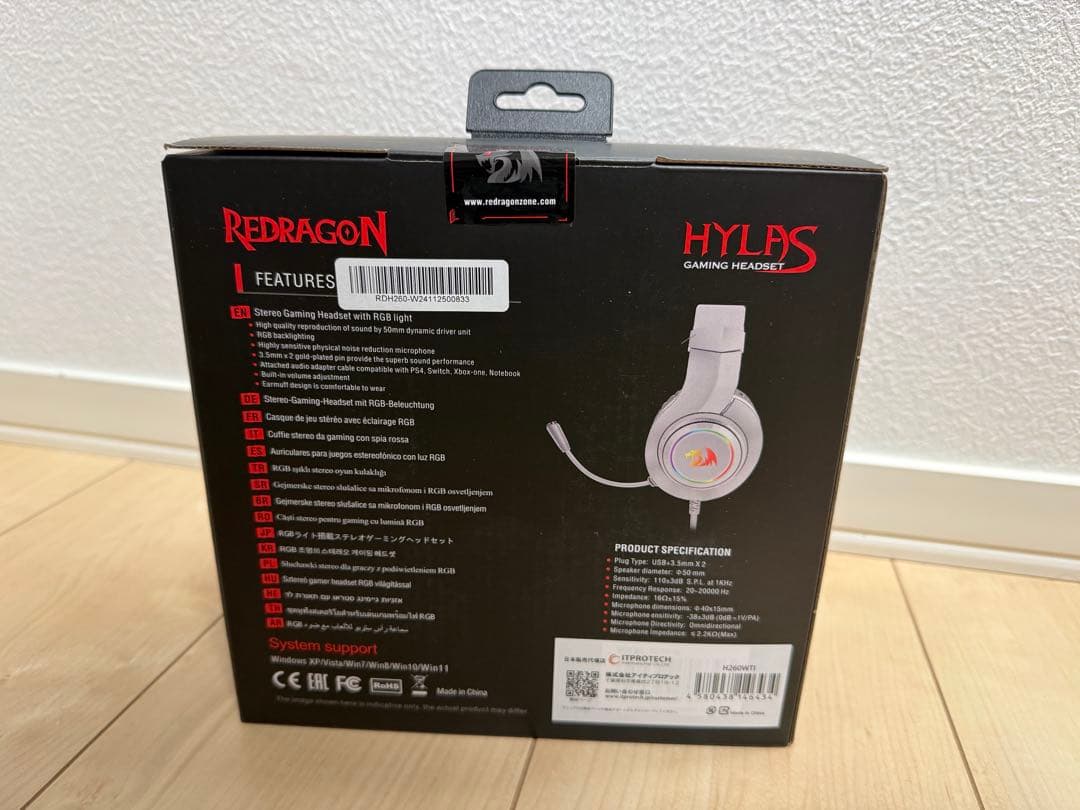 PC 周辺機器セット