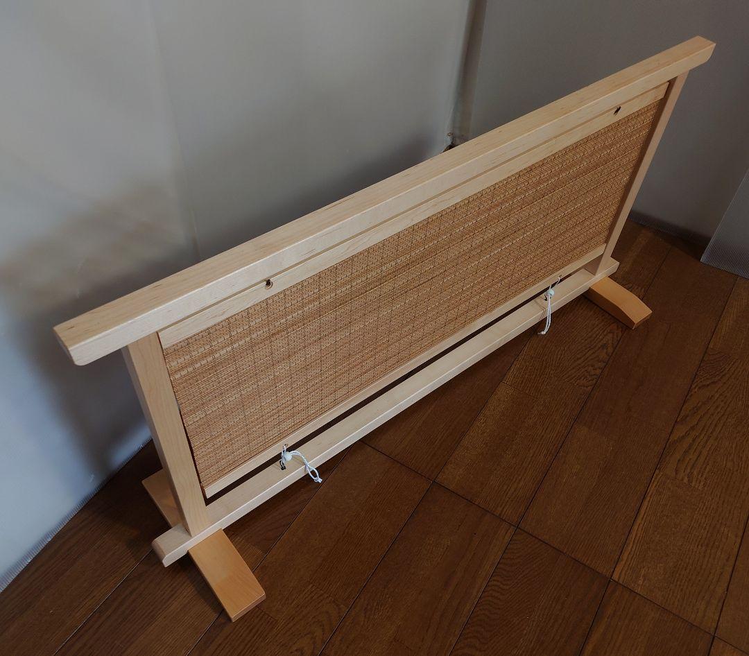 衝立小さな衝立#結界竹簾調１枚式木地仕上げ衝立　１台限定　竹簾（燻し竹）使用衝立