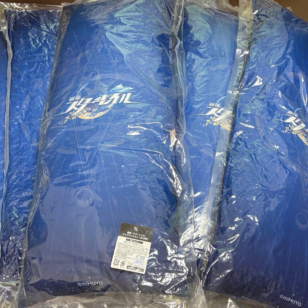 スタレ GIGOビッグクッション 崩壊スターレイル 姫子 なのか