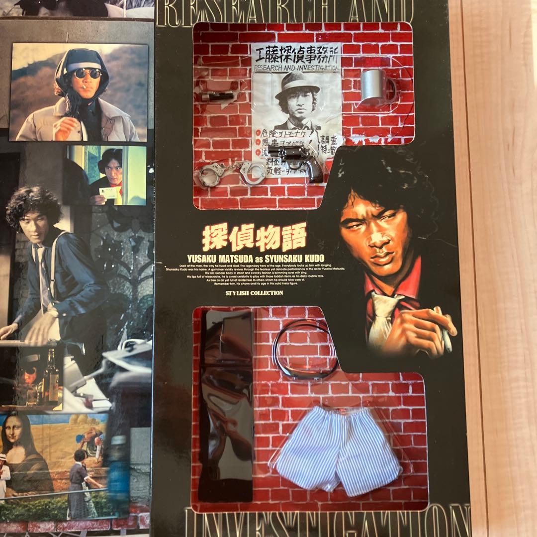 松田優作 アクションフィギュア