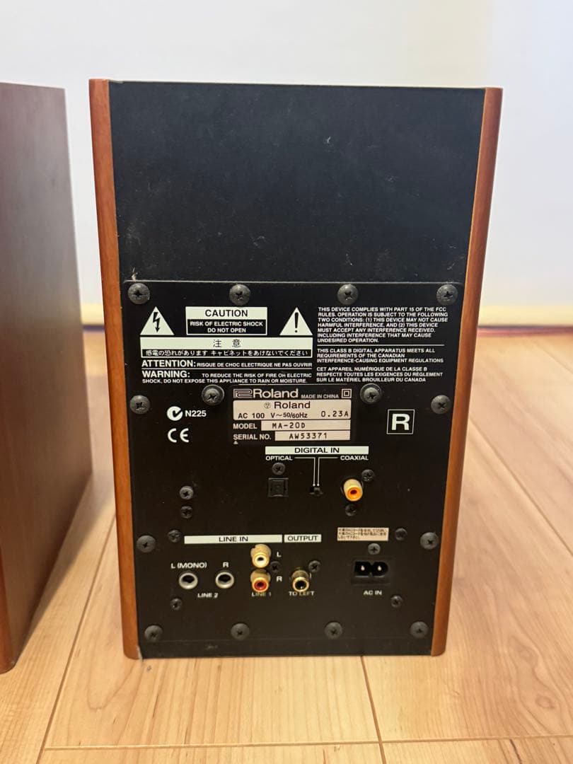 Roland EDIROL MA-20D パワードスピーカー ペア