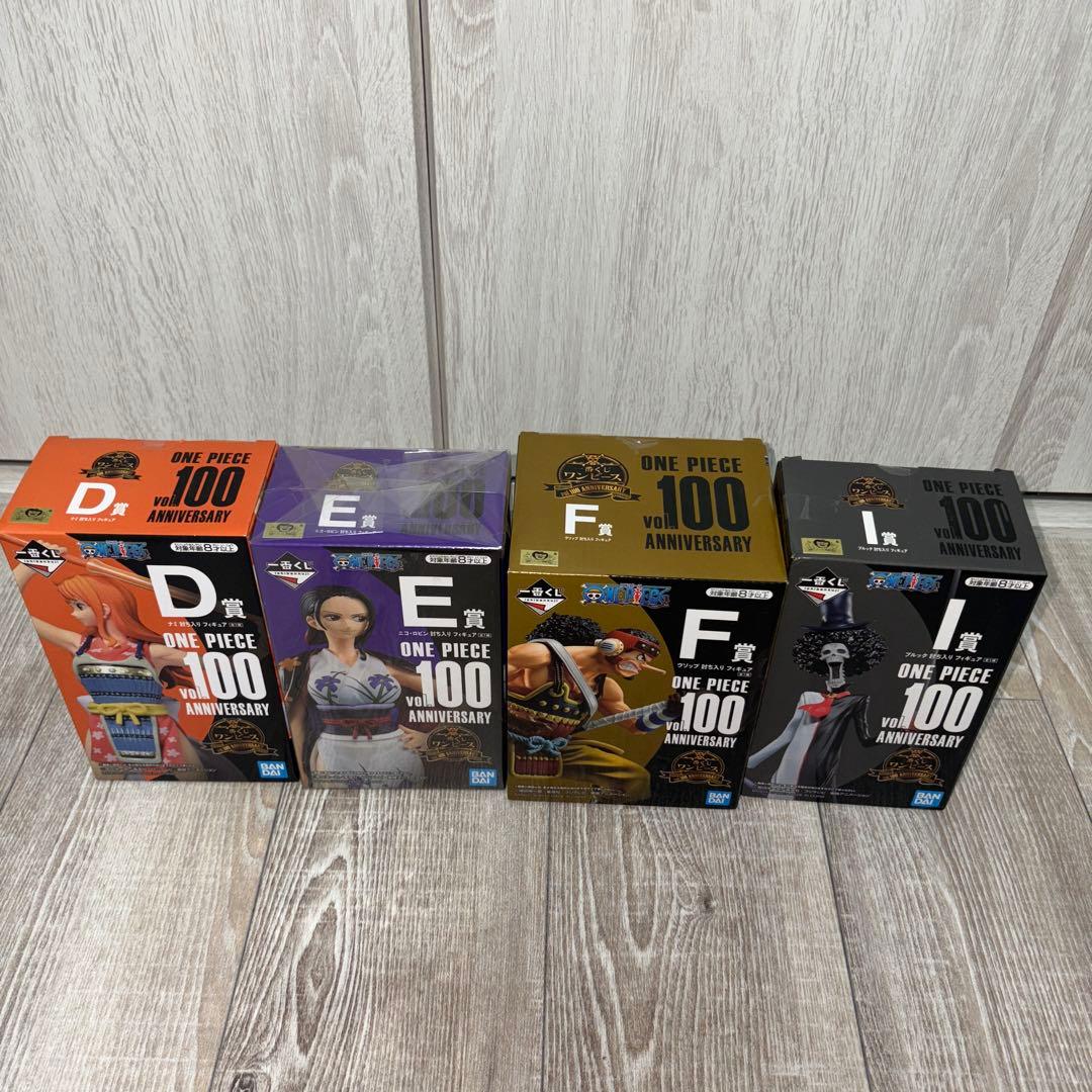 一番くじワンピースvol100アニバーサリ フィギュアコンプ➕カイドウラストワン