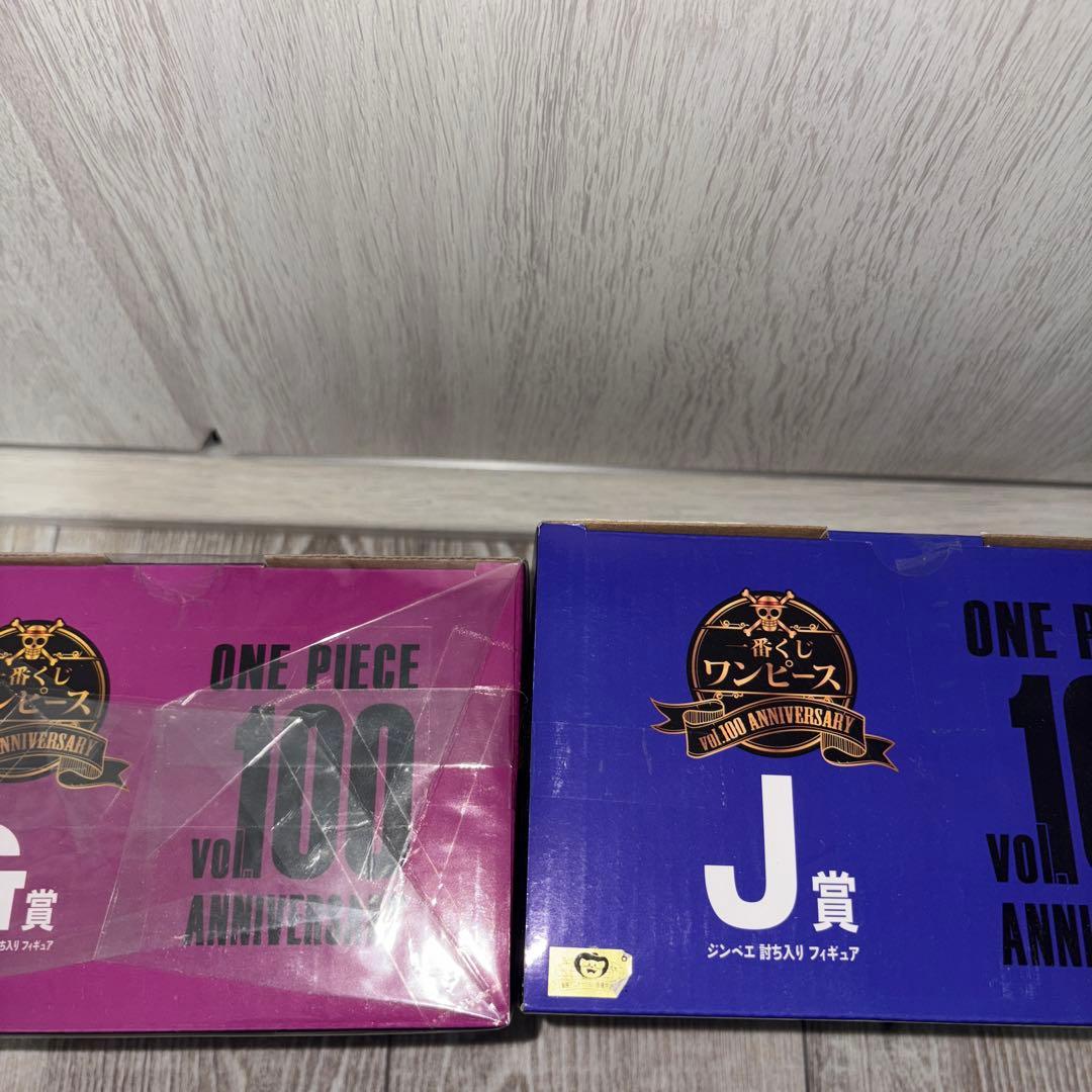 一番くじワンピースvol100アニバーサリ フィギュアコンプ➕カイドウラストワン