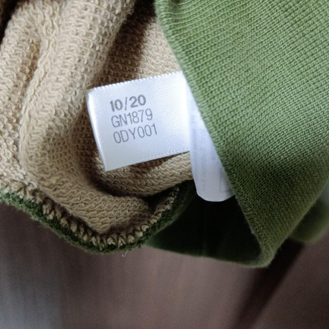 adidas 迷彩柄 Lサイズ セットアップ 上下セット