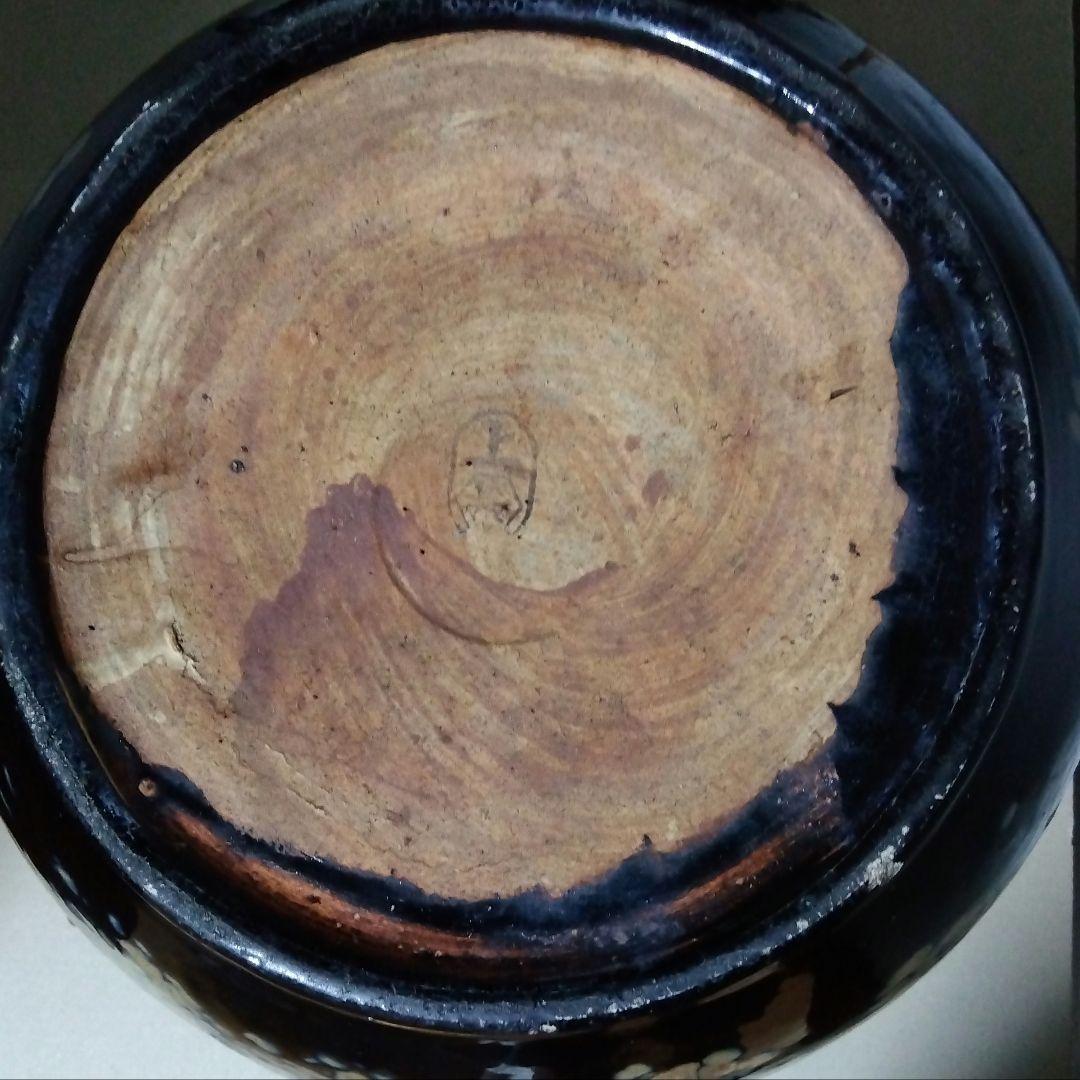 火鉢 睡蓮鉢 メダカ鉢 金魚鉢 昭和レトロ ヴィンテージ