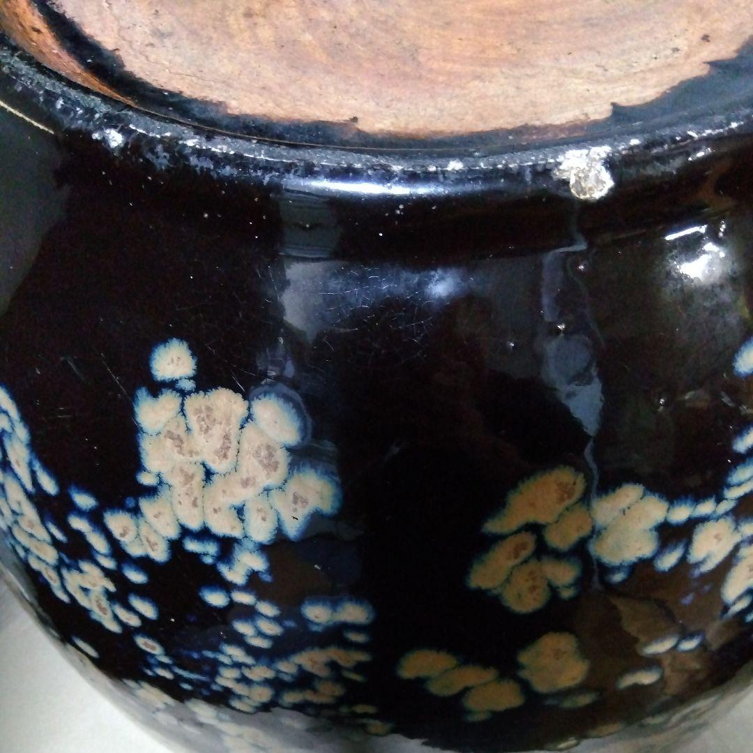 火鉢 睡蓮鉢 メダカ鉢 金魚鉢 昭和レトロ ヴィンテージ