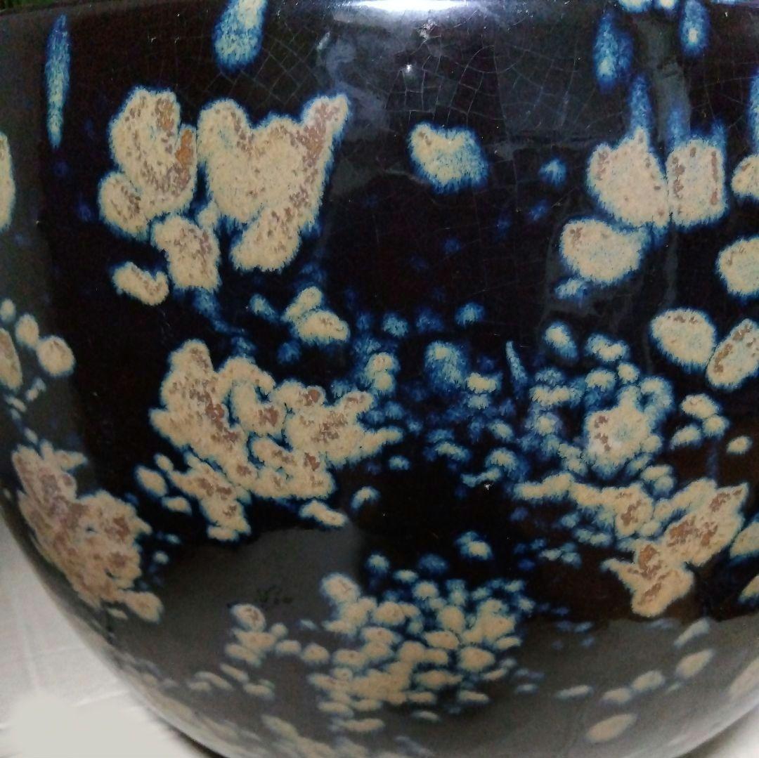 火鉢 睡蓮鉢 メダカ鉢 金魚鉢 昭和レトロ ヴィンテージ