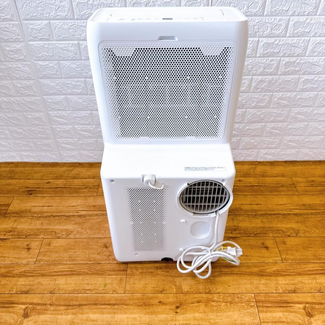 アイリスオーヤマ ポータブルクーラー　IPA-2822G スポットクーラー　冷房