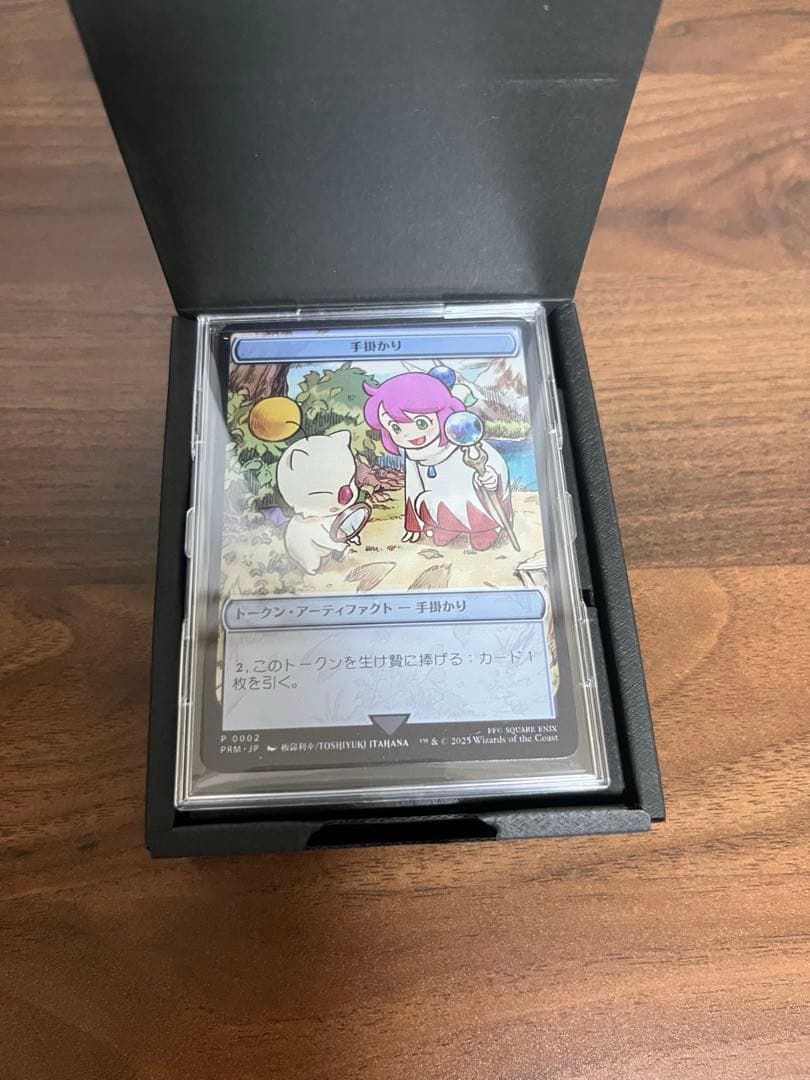 MTG ステンレストークン 3種セット マジック大戦祭 FF