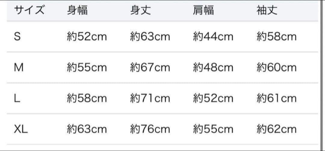 西野カナ LAL パーカー XL