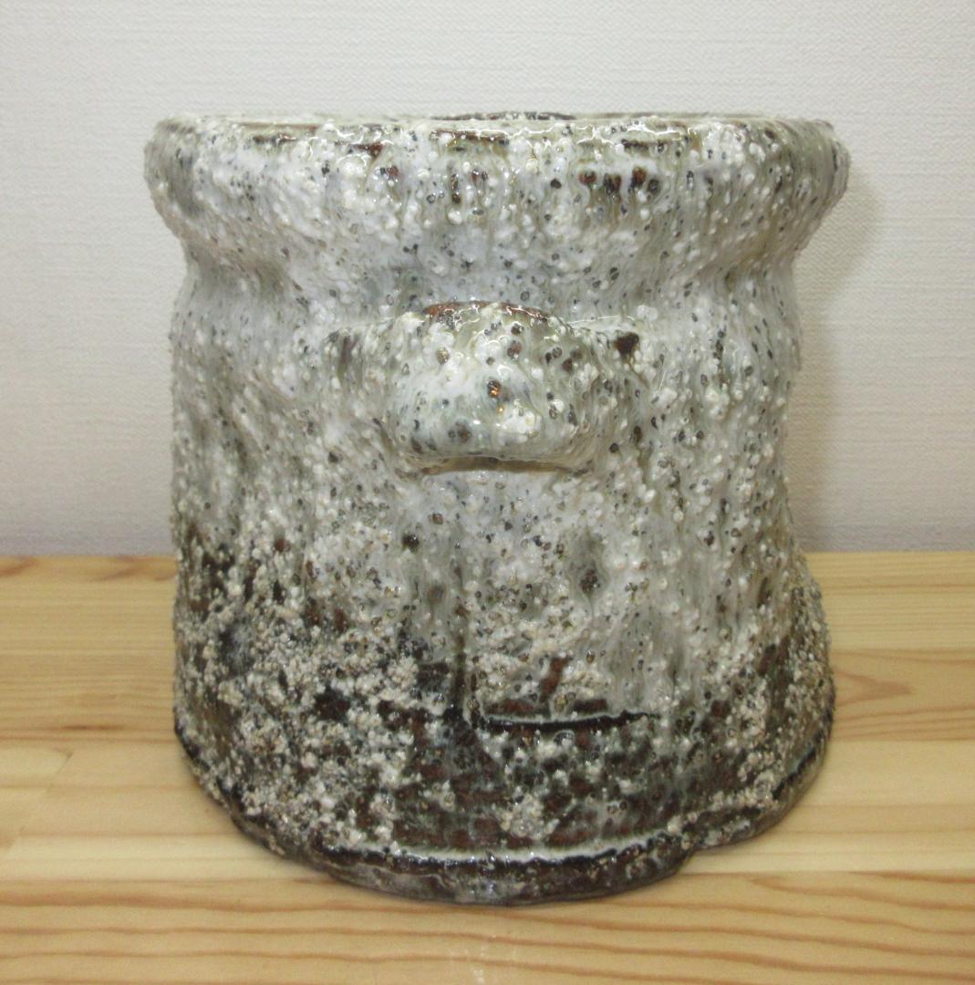 送料込【逢絢亭】茶道具 水指 瀬戸焼 萩釉 曜変水指 耳付 味下隆司 共箱入り