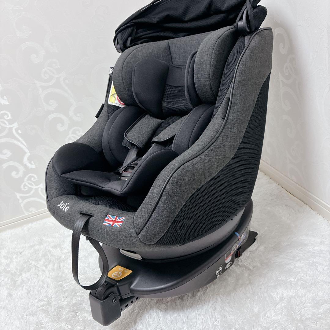 Joie ジョイー Arc360° チャイルドシート ISOFIX キャノピー