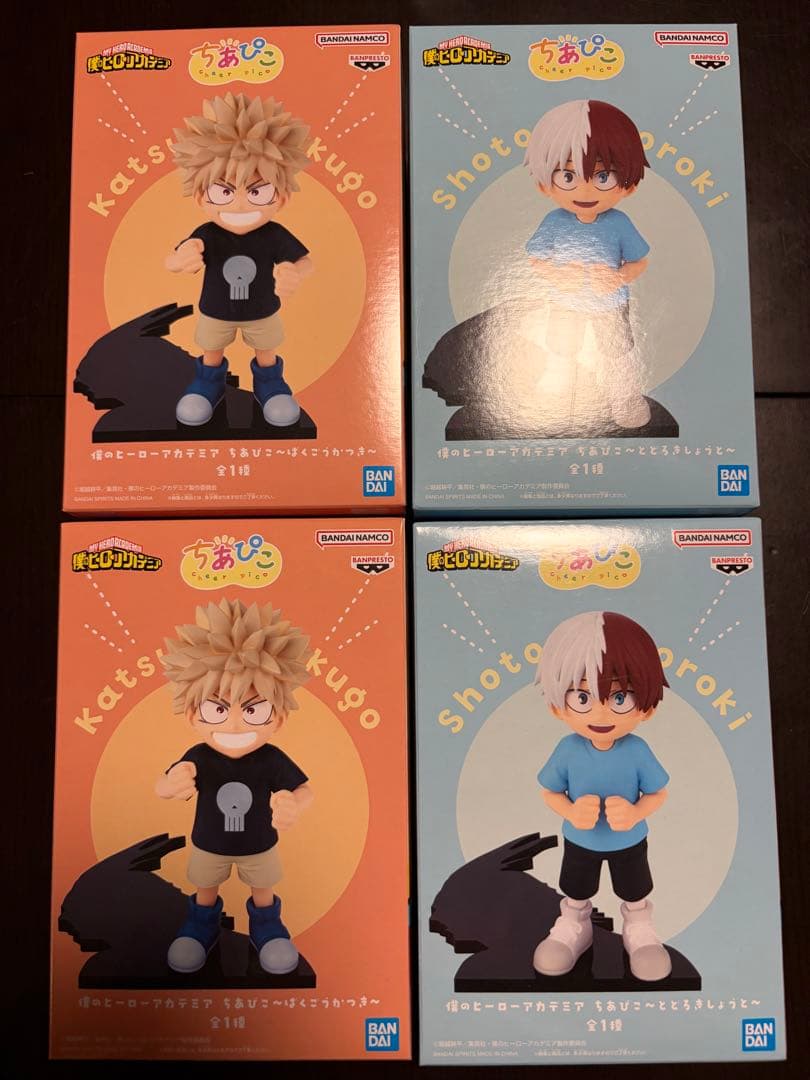 僕のヒーローアカデミア プライズフィギュア　ちあぴこ　4個　まとめ売り