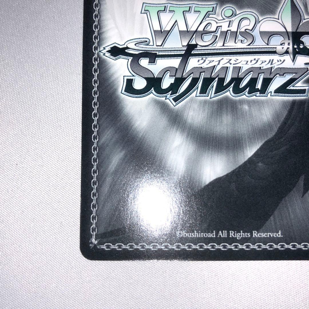 五等分の花嫁 中野四葉 hyr